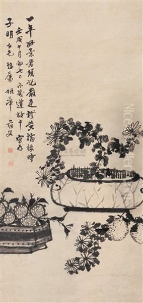 Ink Chrysanthemum And Fruit by  Yao Hua