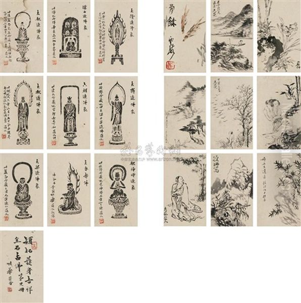 Landscape And Character, Calligraphy (19 Works) by  Yao Hua