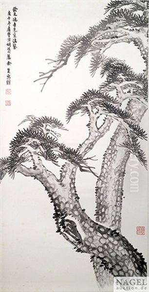 Zwei Kiefern Oil Painting by  Yu Shaosong