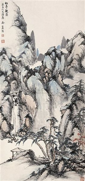 Landscape And Character Oil Painting by  Yu Shaosong