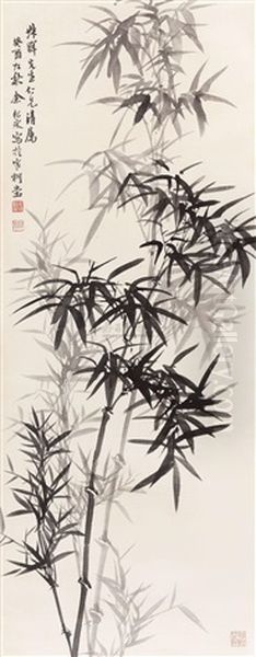 Bamboo Oil Painting by  Yu Shaosong