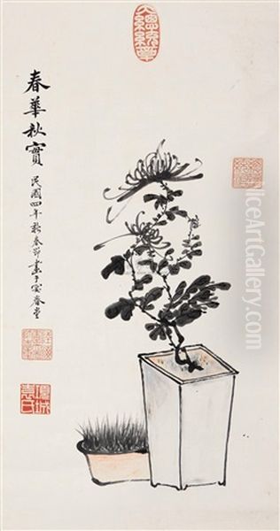 Chrysanthemum Oil Painting by  Yuan Shikai