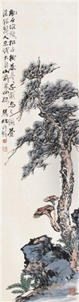 Pine Stone Oil Painting by  Zeng Xi