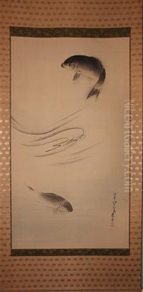 Leaping Carp Oil Painting by Shibata Zeshin