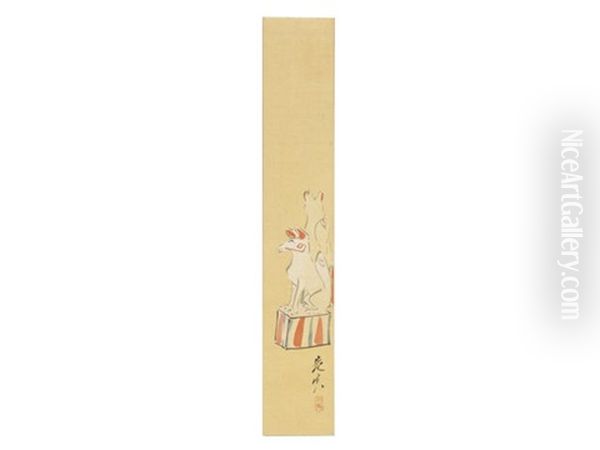 A Set Of Tanzaku (poem-cards) With Designs For The Twelve Months (set Of 12) Oil Painting by Shibata Zeshin