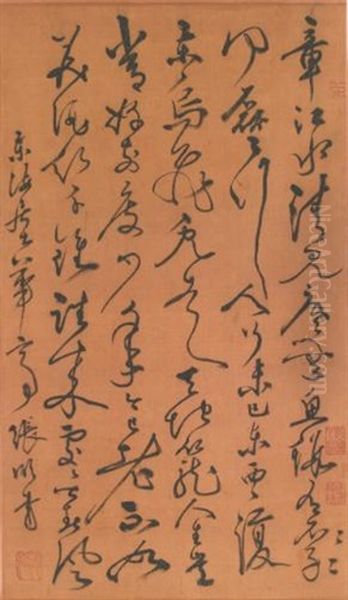 Poem In Cursive Script Oil Painting by  Zhang Bi