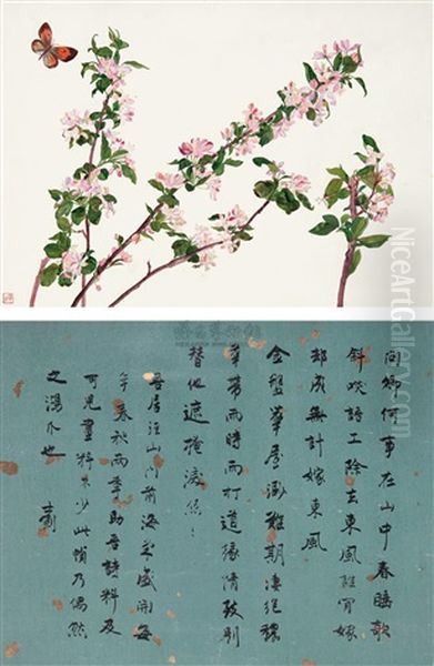 Calligraphy Oil Painting by  Zhang Shibao