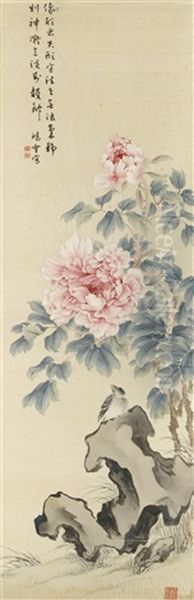 Peonies And A Bird On A Rock Oil Painting by  Zhang Yu