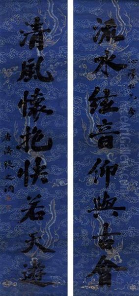 Calligraphy Couplet Oil Painting by  Zhang Zhidong