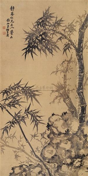 Bamboo And Stone Oil Painting by  Zhao Ziyong