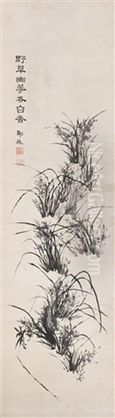 Flowers And Plants Oil Painting by  Zheng Chenggong