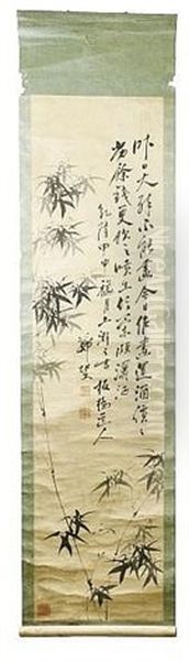 Signed Zheng Banqiaoi, Chinese Hanging Scroll W/ Bamboo Oil Painting by  Zheng Xie