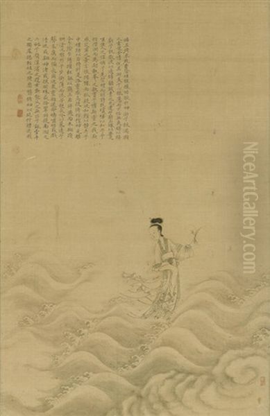 Goddess Of The Luo River by  Zhou Xun