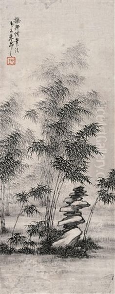 Bamboo And Stone Oil Painting by  Zhu Angzhi