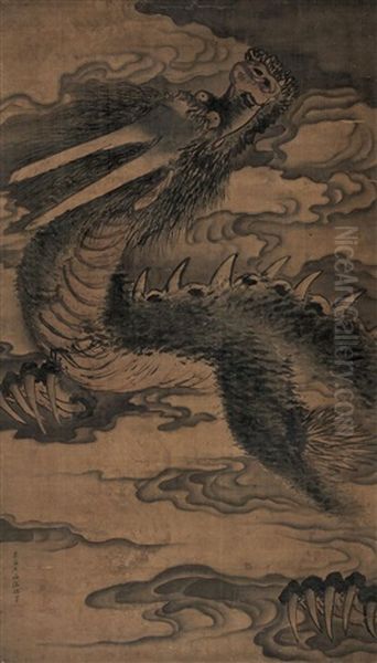 Dragon Oil Painting by  Zhu Lunhan