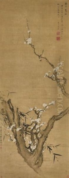 Bamboo And Plum Blossom Oil Painting by  Zhu Sheng