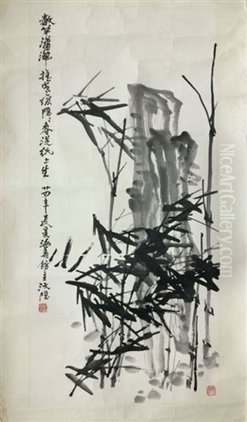 Chinese Painting By Chu Wen Yun Mounted With No Frame Oil Painting by  Zhu Wenyun