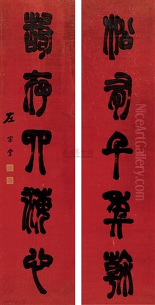 Calligraphy In Seal Script (couplet) by  Zuo Zongtang