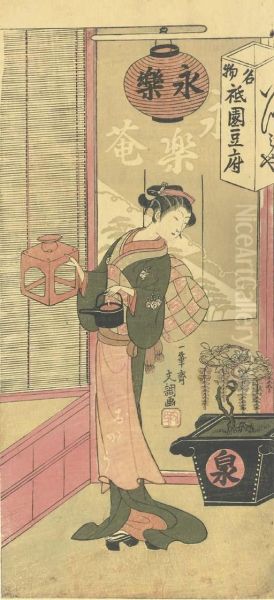 Oko Of The Izumiya Teahouse Oil Painting by Ippitsusai Buncho