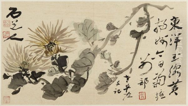 Flowers and Calligraphy (Hua niao za hua ce hua niao za hua ce) Oil Painting by Gao Fenghan