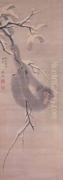 Monkey Hanging from a Branch Oil Painting by Maruyama Okyo