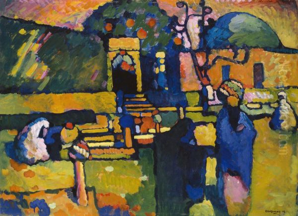 Arabian Cemetery Oil Painting by Wassily Kandinsky