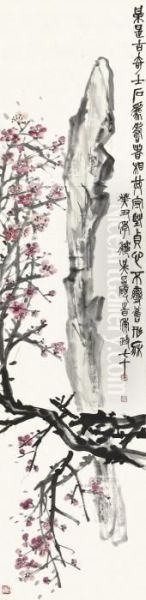 Plum Blossoms And Rock Oil Painting by Wu Changshuo