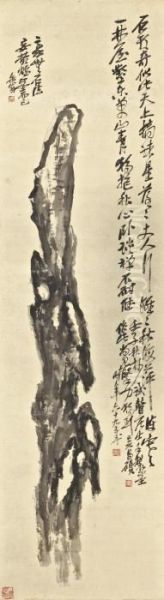 Rare Rocks Oil Painting by Wu Changshuo