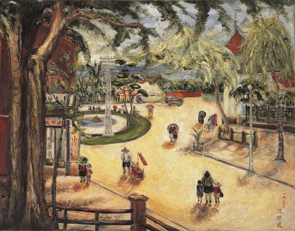 The Central Fountain In Chiayi Oil Painting by Chen Cheng-Po