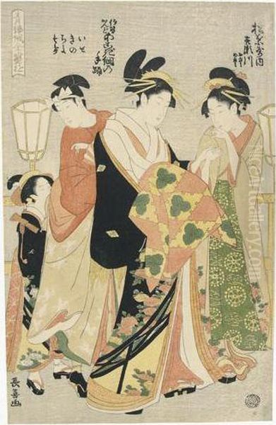 La Courtisane Kisegawa De La Maison Matsubaya Oil Painting by Eishosai Choki