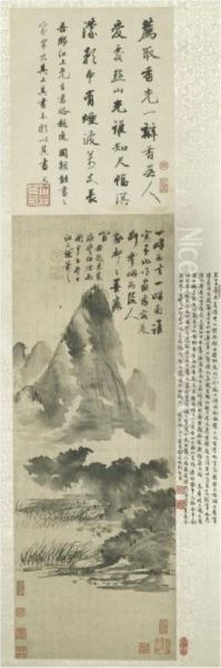 Mist And Rain On River Oil Painting by Da Chongguang