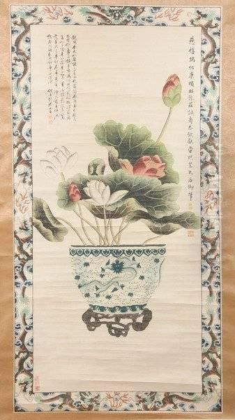 Lotus-filled Blue And White Dragon Planter Oil Painting by Dowager Empress Cixi