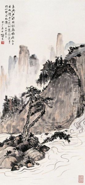 Yi Da'anlandscape Oil Painting by Gu Dachang