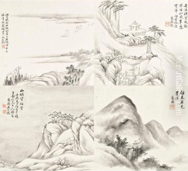 Landscape In Ancient Styles Oil Painting by Wu Dacheng