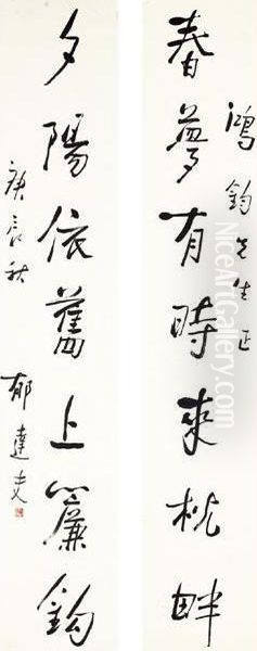 Calligraphy Couplet In Xingshu Oil Painting by Yu Dafu