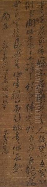 Poem In Cursive Script Calligraphy Oil Painting by Huang Daozhou