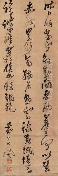 Poem In Cursive Script Calligraphy Oil Painting by Huang Daozhou