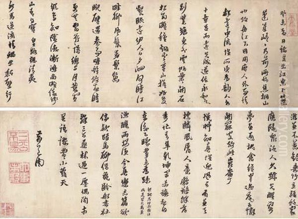 Poems In Running Cursive Script Calligraphy Oil Painting by Huang Daozhou