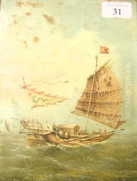 Junk In Stormy Sea Oil Painting by Eastern School