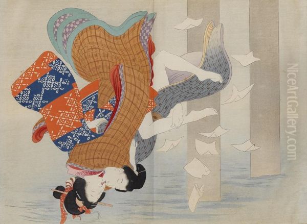 Hazakura 'cerisier En Feuilles' Avec Une Preface De Fusui'an Oil Painting by Eisen