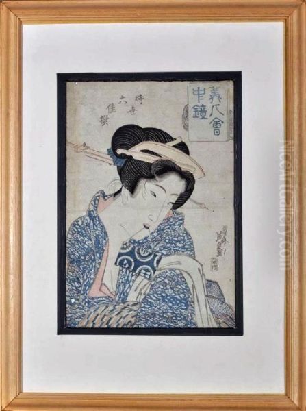 A Geisha Oil Painting by Keisai Eisen