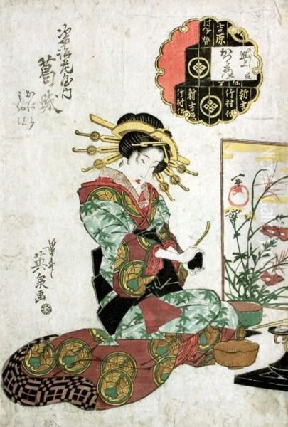 Gejsza Katsuragi Oil Painting by Keisai Eisen