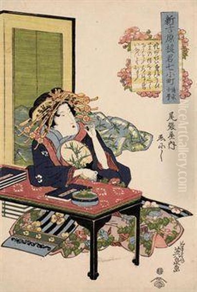 A Lady Seated At A Table Holding A Fan Oil Painting by Keisai Eisen