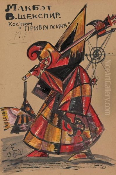 Costume Design For The Doorkeeper In Macbeth Oil Painting by Sergei Eisenstein