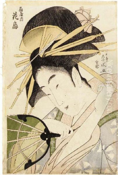 An Okubi-e (large-head Portrait) Oil Painting by Ichirakutei Eisui