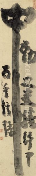 Chu (middle) Oil Painting by Hakuin Ekaku