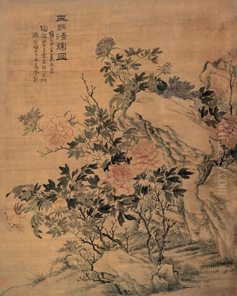 Gao Fenghanflowers And Stone Oil Painting by Gao Fenghan