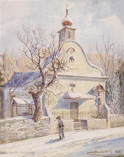 St.annenkapelle In Neuwaldegg Oil Painting by Ludwig Hans Fischer