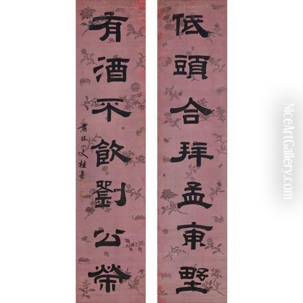 Calligraphy Couplet In Lishu Oil Painting by Gui Fu