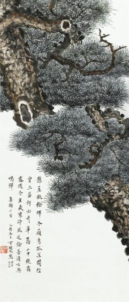 Old Pine Oil Painting by Ding Fuzhi